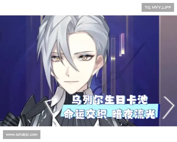 仙剑98必看五大英雄角色解析 命运交织下的传奇与宿命 仙剑98必看五大英雄角色解析 命运交织下的传奇与宿命