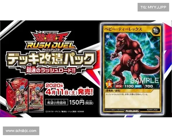 全新卡片深度解析助你掌握决斗技巧赢得每一场胜利 全新卡片深度解析助你掌握决斗技巧赢得每一场胜利