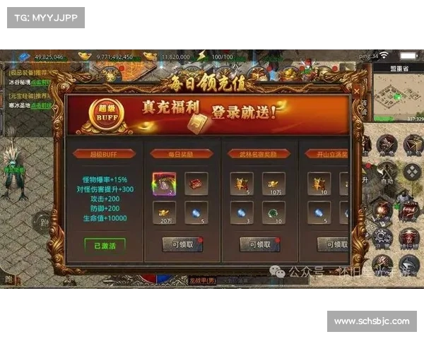 打造黑暗元首完美输出装备配置全解析助你战力飙升 打造黑暗元首完美输出装备配置全解析助你战力飙升