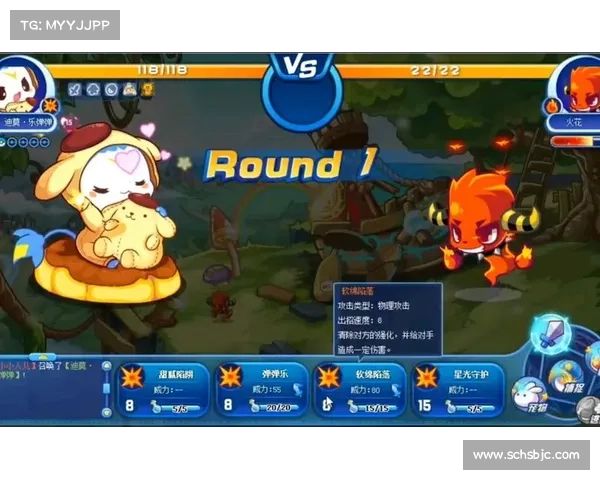 挑战洛克王国轻风山冒险攻略 快速通关技巧与必备策略解析