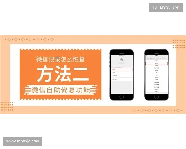 教你用三种简单高效的方法快速净化红字装备提升实力 教你用三种简单高效的方法快速净化红字装备提升实力