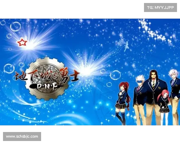 提升DNF工会等级的关键要素及注意事项详解 提升DNF工会等级的关键要素及注意事项详解