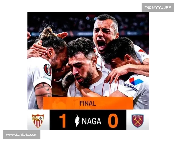 全面盘点塞维利亚欧联杯辉煌历史与非凡成就深度解读权威专区指南