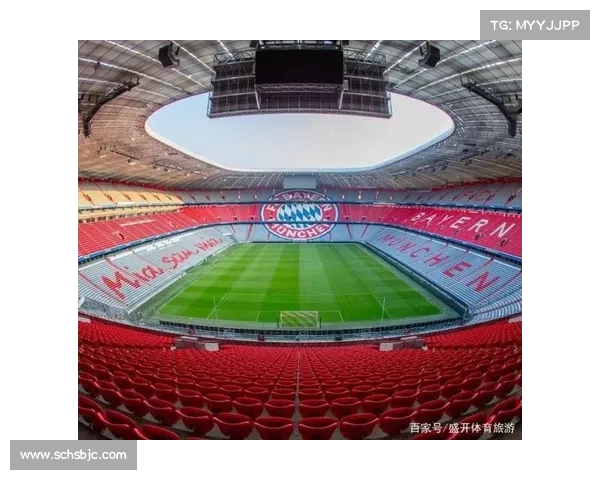 拜仁慕尼黑主场球场名字及特点